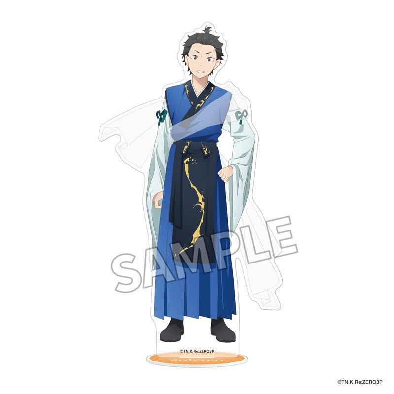 Re:ゼロから始める異世界生活 アクリルスタンドフィギュア 七夕Ver. スバル