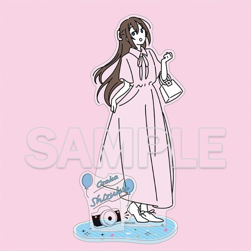 ラブライブ!シリーズ お散歩は季節をまとって。 アクリルフィギュア 桜坂しずく