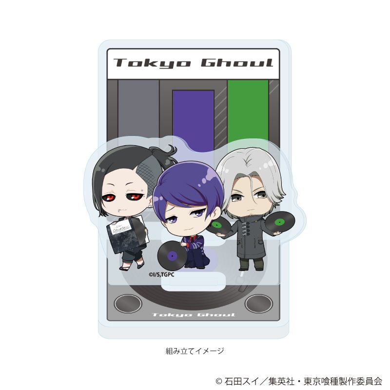 アクリルスタンドプレート「東京喰種」06/月山＆ウタ＆四方(ミニキャライラスト)