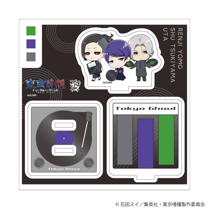 アクリルスタンドプレート「東京喰種」06/月山＆ウタ＆四方(ミニキャライラスト)