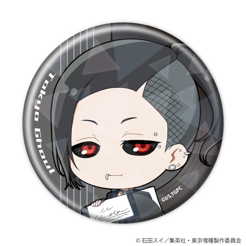 ホログラム缶バッジ(57mm)「東京喰種」04/コンプリートBOX(全6種)(ミニキャライラスト)