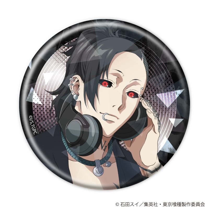 ホログラム缶バッジ(57mm)「東京喰種」03/コンプリートBOX(全6種)(描き下ろしイラスト)