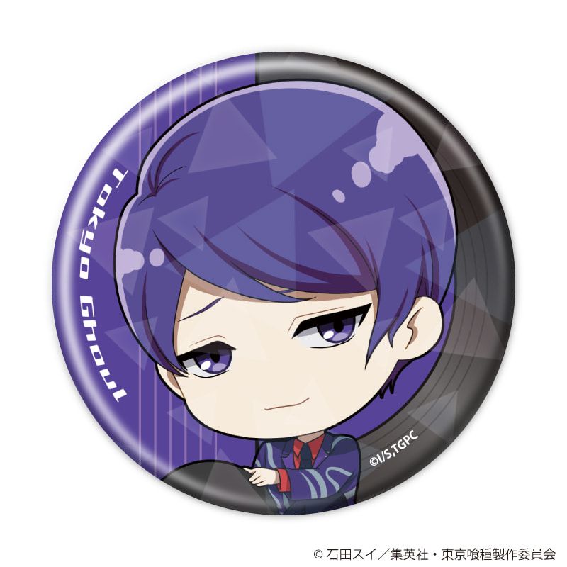 ホログラム缶バッジ(57mm)「東京喰種」04/ブラインド(6種)(ミニキャライラスト)