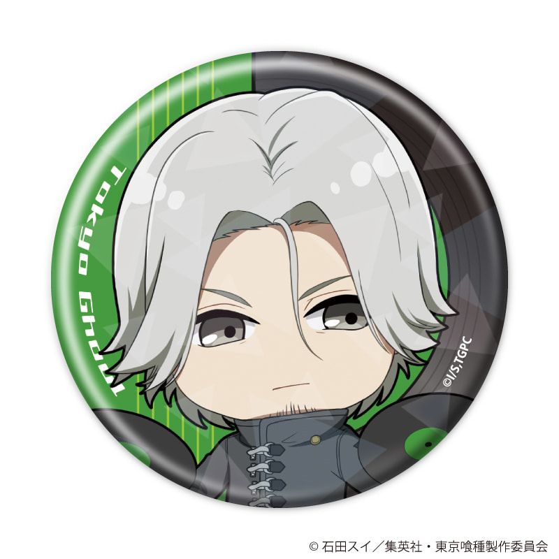 ホログラム缶バッジ(57mm)「東京喰種」04/ブラインド(6種)(ミニキャライラスト)