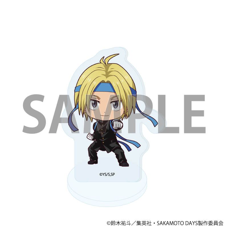 アクリルぷちスタンド「SAKAMOTO DAYS」08/応援団ver. コンプリートBOX(全9種)(ミニキャライラスト)