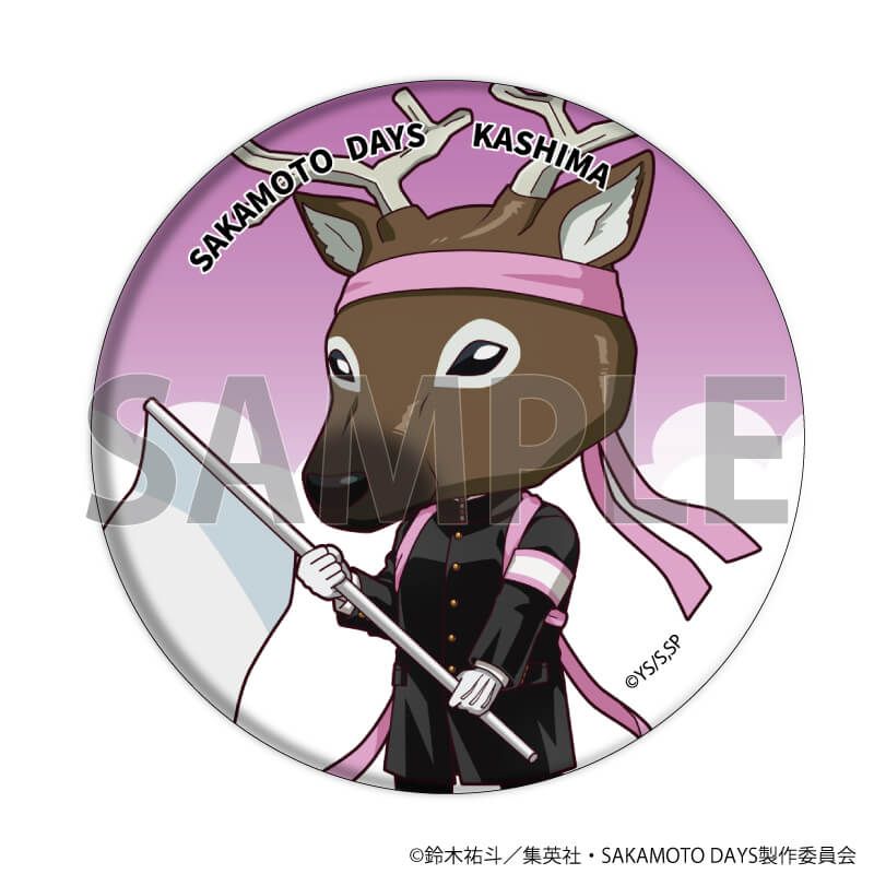 缶バッジ「SAKAMOTO DAYS」21/応援団ver. コンプリートBOX(全9種)(ミニキャライラスト)