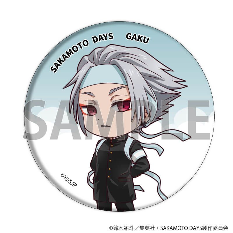 缶バッジ「SAKAMOTO DAYS」21/応援団ver. コンプリートBOX(全9種)(ミニキャライラスト)