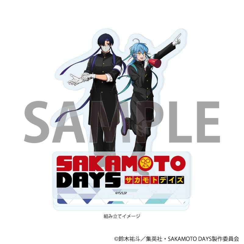 アクリルスタンドプレート「SAKAMOTO DAYS」05/X(スラー)&楽