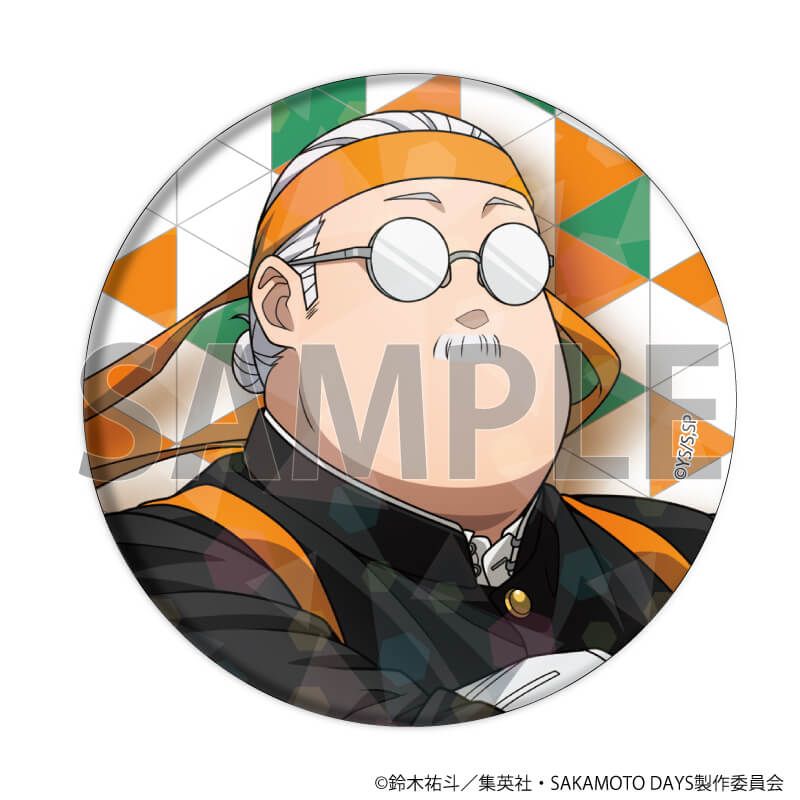 ホログラム缶バッジ(57mm)「SAKAMOTO DAYS」23/応援団ver. コンプリートBOX(全6種)(描き下ろしイラスト)