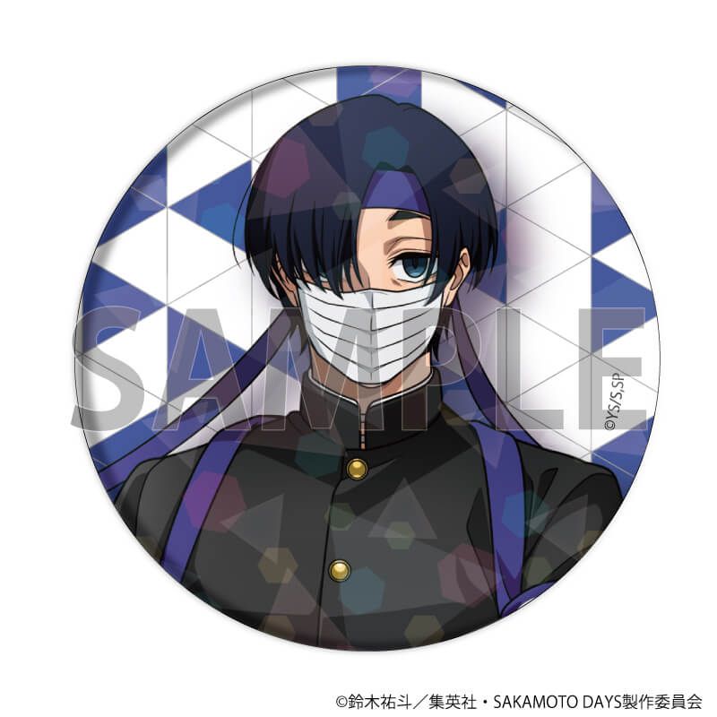 ホログラム缶バッジ(57mm)「SAKAMOTO DAYS」23/応援団ver. コンプリートBOX(全6種)(描き下ろしイラスト)