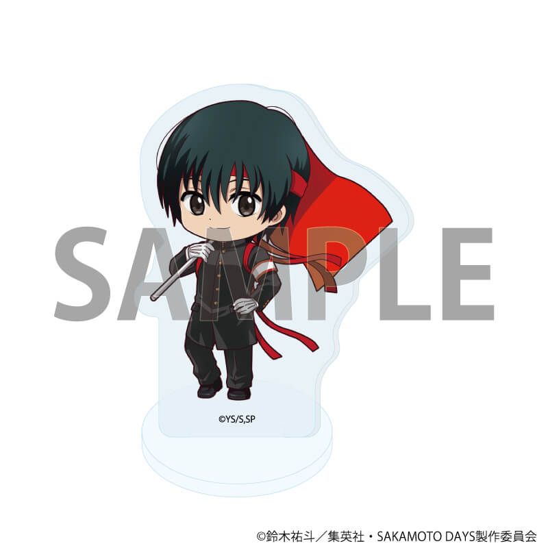 アクリルぷちスタンド「SAKAMOTO DAYS」08/応援団ver. ブラインド(9種)(ミニキャライラスト)