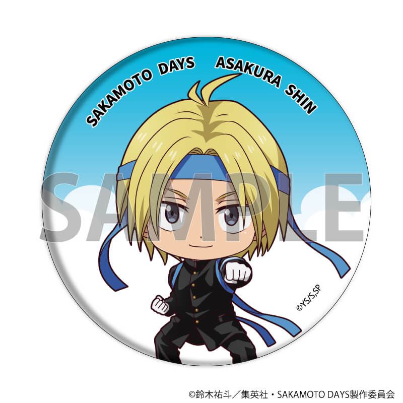 缶バッジ「SAKAMOTO DAYS」21/応援団ver. ブラインド(9種)(ミニキャライラスト)