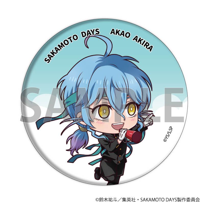 缶バッジ「SAKAMOTO DAYS」21/応援団ver. ブラインド(9種)(ミニキャライラスト)