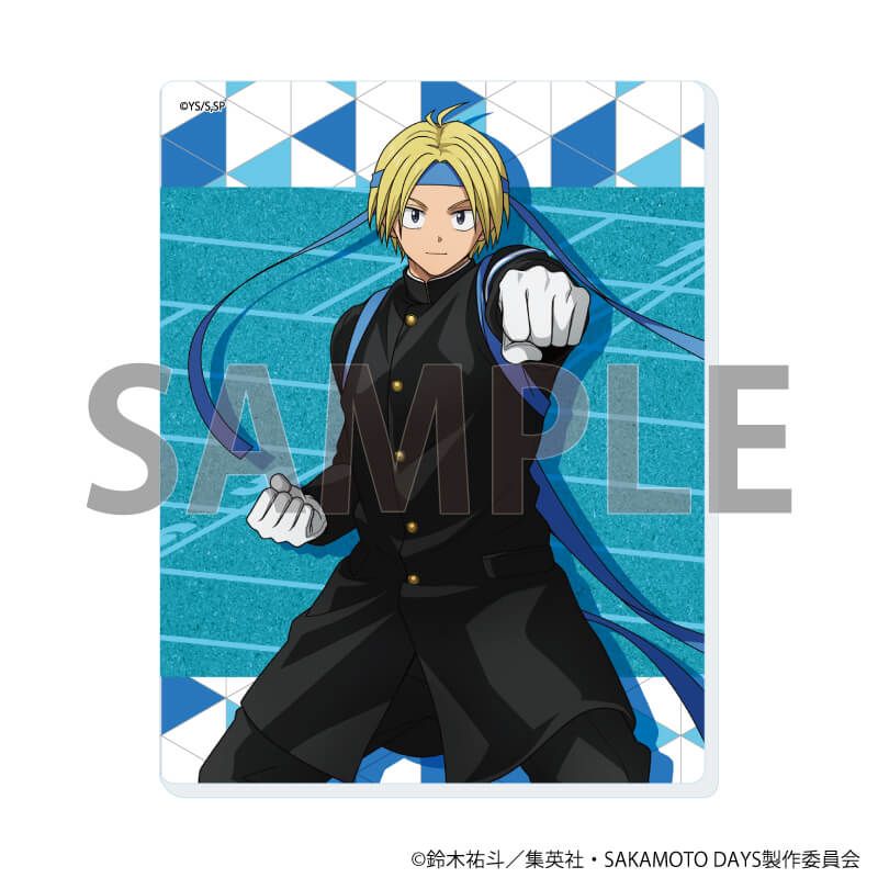 アクリルカード「SAKAMOTO DAYS」12/応援団ver. ブラインド(6種)(描き下ろしイラスト)