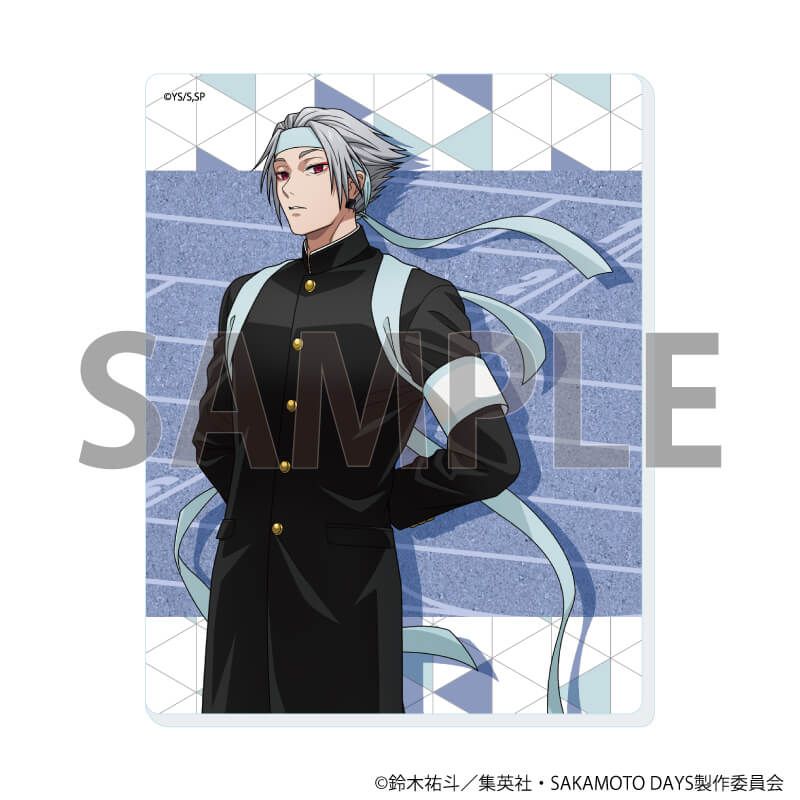 アクリルカード「SAKAMOTO DAYS」12/応援団ver. ブラインド(6種)(描き下ろしイラスト)
