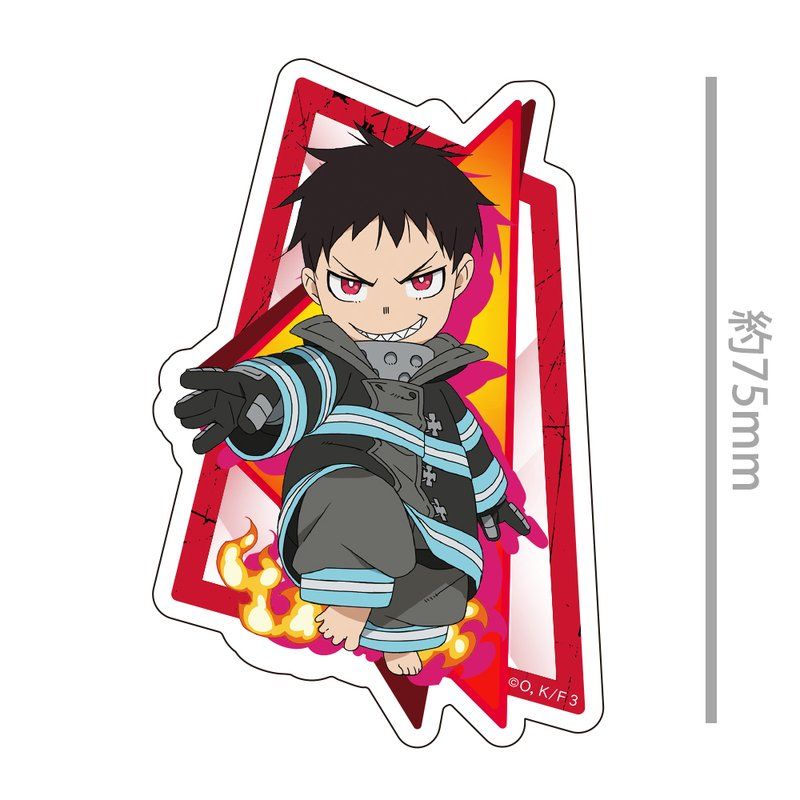 炎炎ノ消防隊 参ノ章 ダイカットステッカー 森羅日下部
