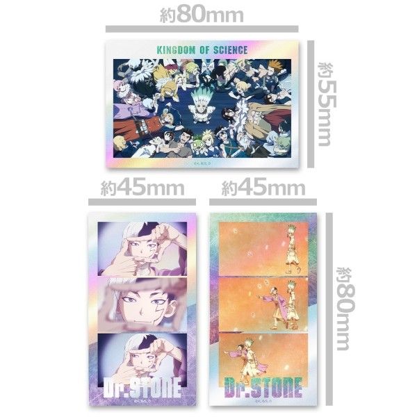 DUSTCELL MVサムネイルステッカー 1弾2弾コンプリートセット GiGOグループのお店 公式 on X: 