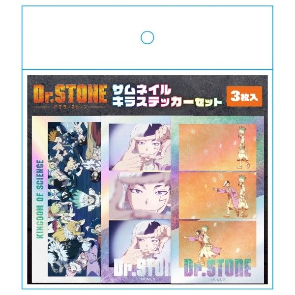DUSTCELL MVサムネイルステッカー 1弾2弾コンプリートセット DUSTCELL】ステッカーセット／「ONE」at 日本武道館 Blu-ray