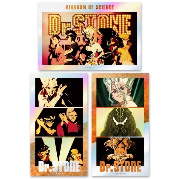 サイケアウツ8枚のCDとステッカーセット サイケアウツ8枚のCDと