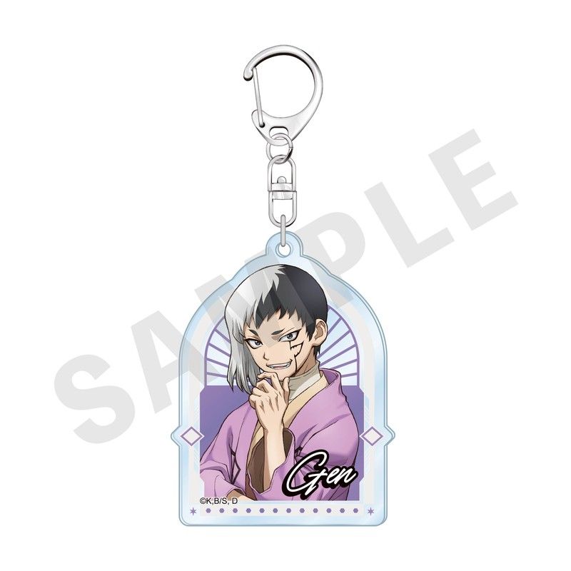 Dr.STONE アクリルキーホルダー あさぎりゲン