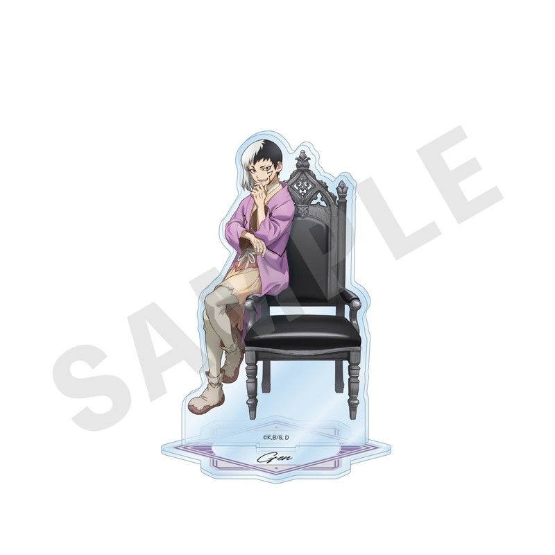 Dr.STONE アクリルスタンド あさぎりゲン