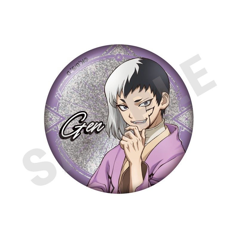 Dr.STONE トレーディンググリッター缶バッジ｜アニメ