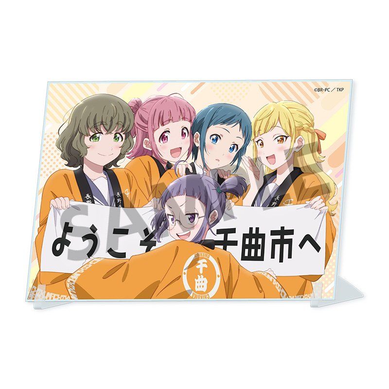 Turkey! A6ビジュアルアクリルプレート ハッピ