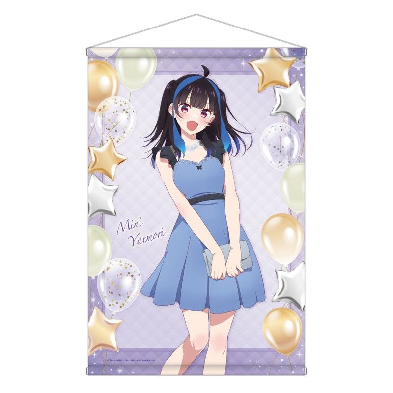 彼女、お借りします 描き下ろしB2タペストリー ドレスVer. 八重森みに