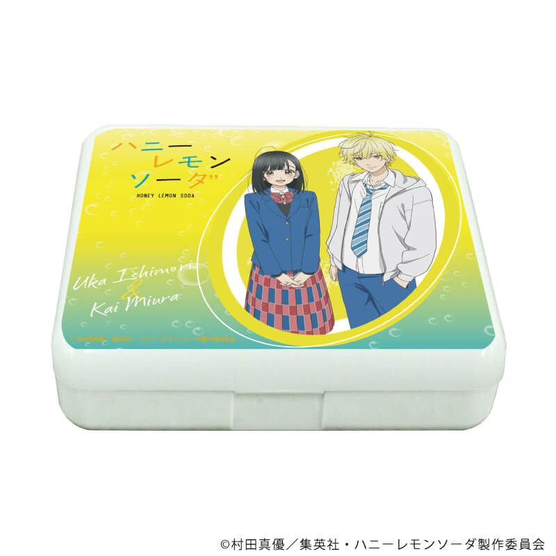 小物ケース「ハニーレモンソーダ」01/石森羽花＆三浦 界(公式イラスト)