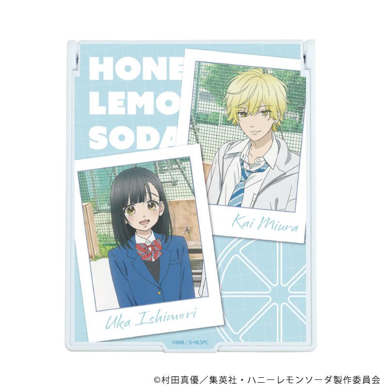 デカキャラミラー「ハニーレモンソーダ」01/石森羽花＆三浦 界(公式イラスト)