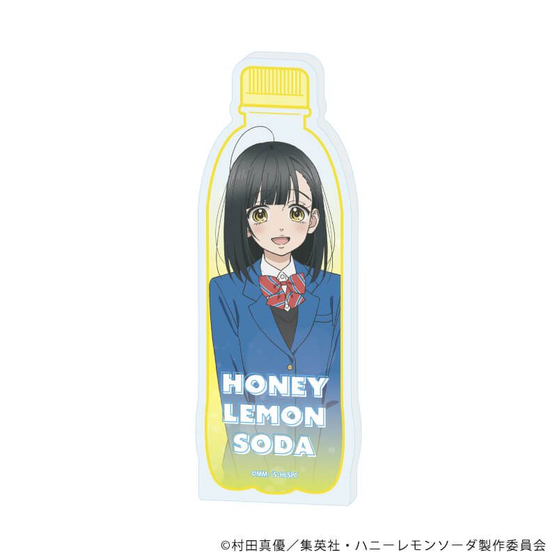 コレクションボトル「ハニーレモンソーダ」01/石森羽花(公式イラスト)