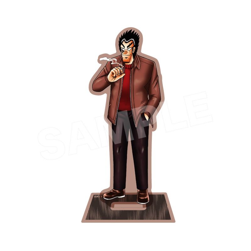 東の頭 天 アクリルスタンド