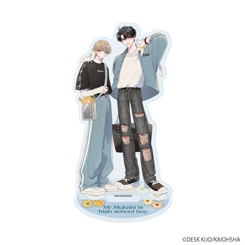 アクリルスタンド「向日くんは高校生」01/A(描き下ろしイラスト)