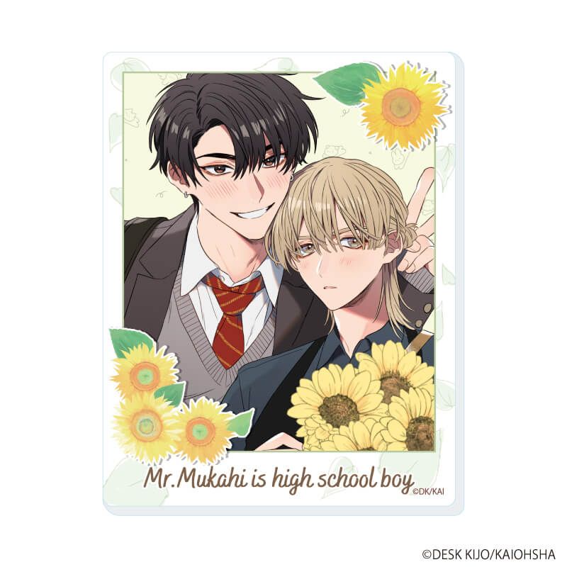アクリルカード「向日くんは高校生」01/コンプリートセット(全6種)(公式&描き下ろしイラスト)