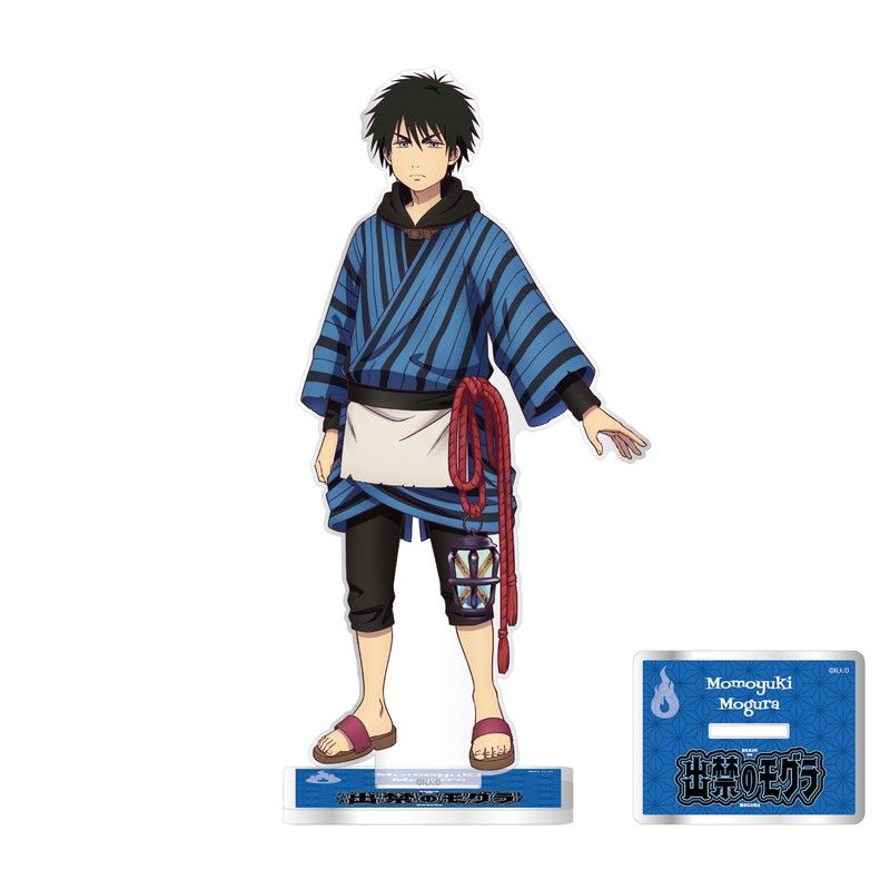 出禁のモグラ アクリルスタンド 百暗桃弓木