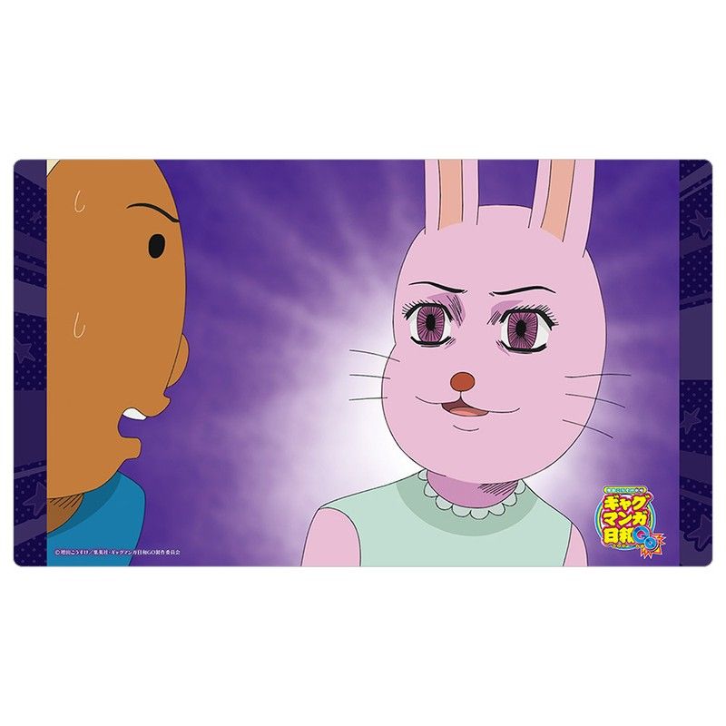 ギャグマンガ日和GO ラバーマット