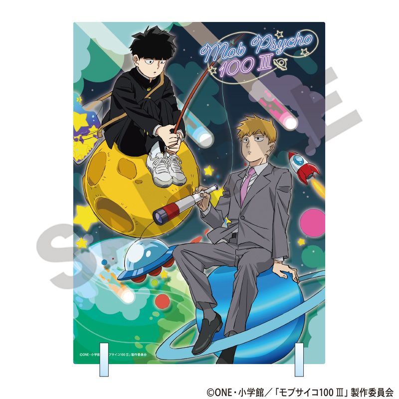 モブサイコ100 III アクリルパネル グリーン 惑星
