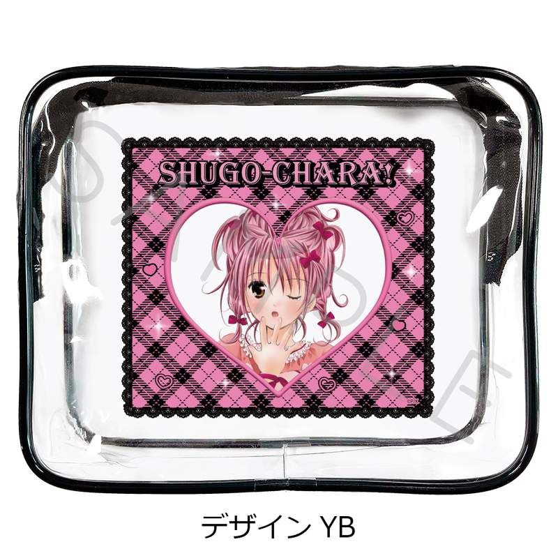 しゅごキャラ ポーチ