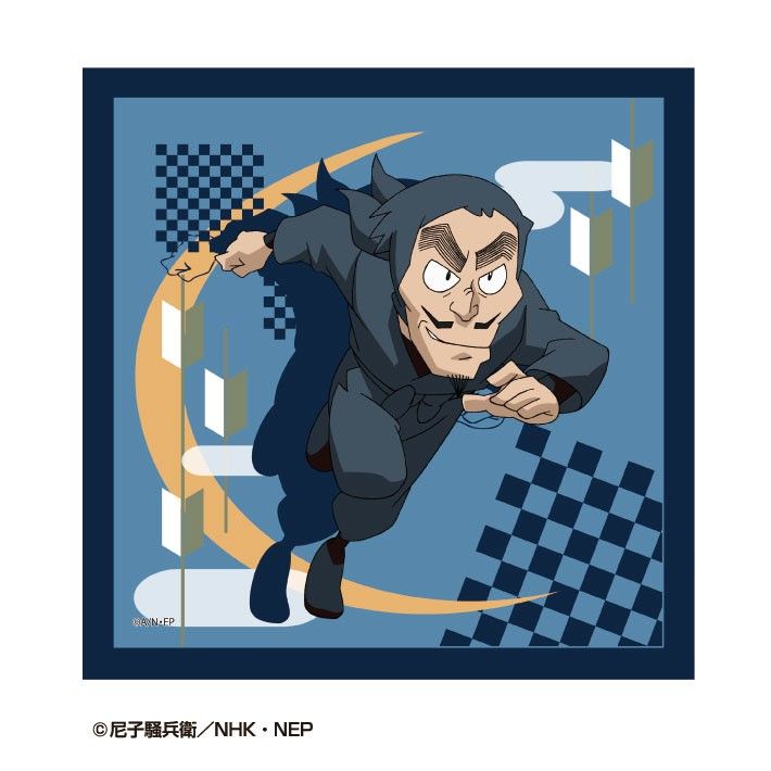 忍たま乱太郎 ハンドタオル 21 山田伝蔵｜アニメ・キャラクターコラボ