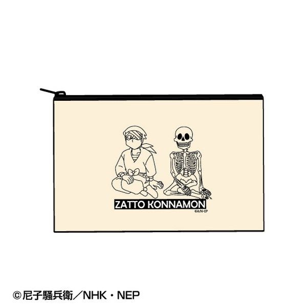 忍たま乱太郎 雑渡昆奈門 ポーチ
