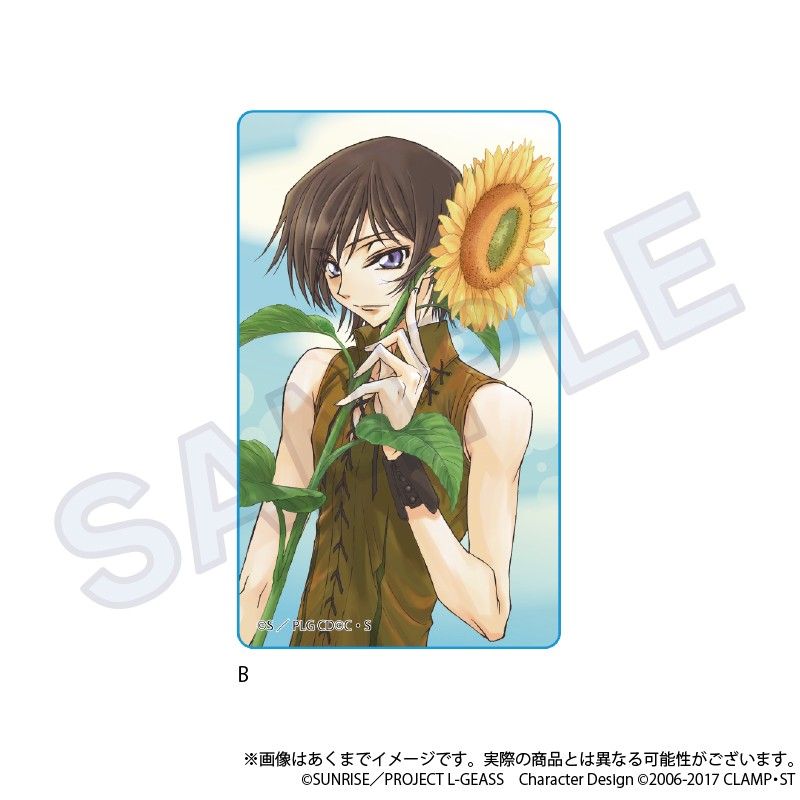 コードギアス 反逆のルルーシュ アクリルブロック Vol.2 B