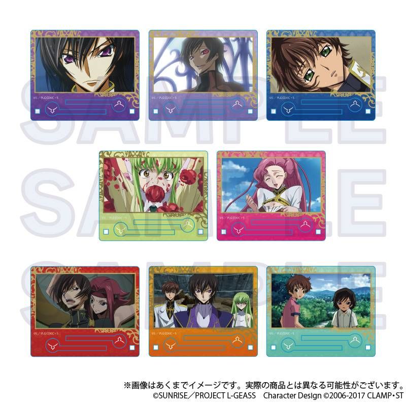 コードギアス 反逆のルルーシュ トレーディング場面写アクリルスタンド Vol.2