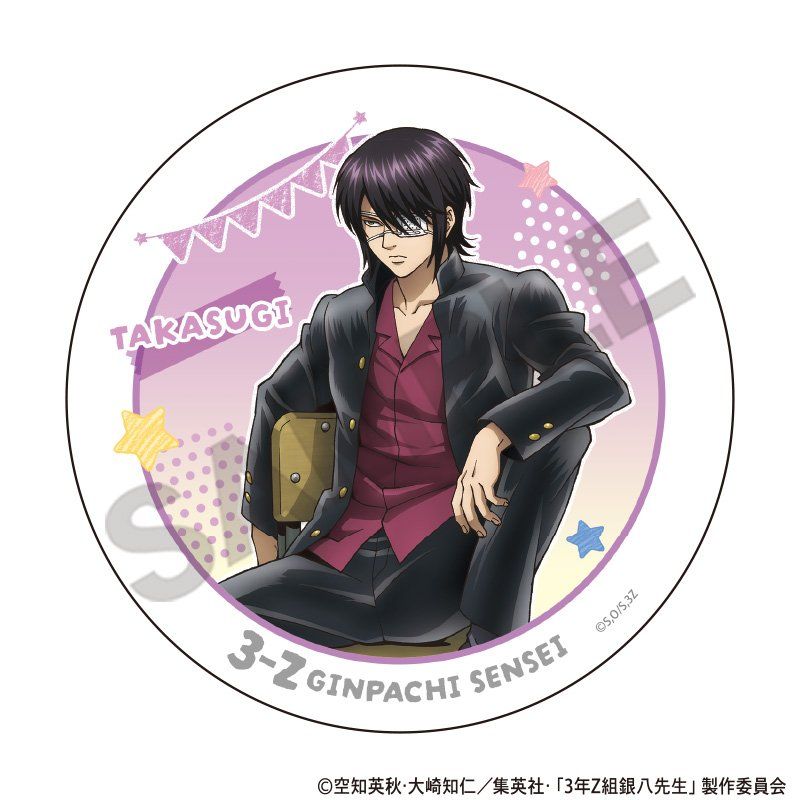 アニメグッズ 大量 まとめ売り ㉛ 早い者勝ち アニメグッズ 大量 まとめ売り ㉛ 早い者勝ち Z/X（ゼクス）公式