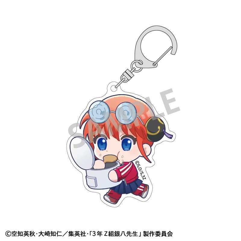 3年Z組銀八先生 アクリルキーホルダー 神楽 登校風景描き起こし