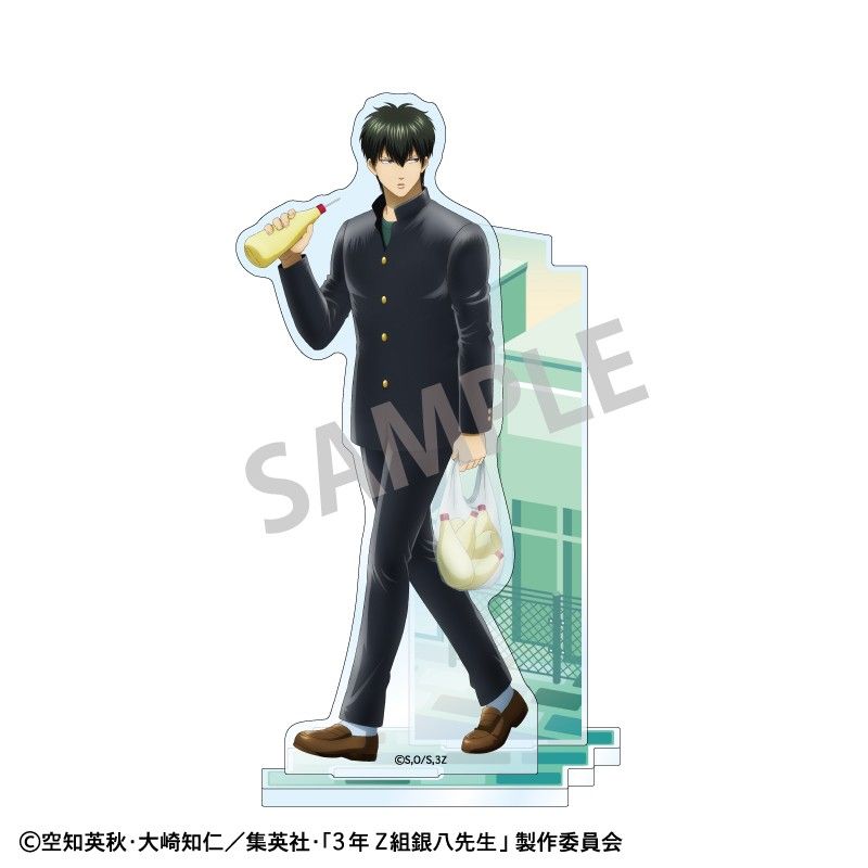3年Z組銀八先生 アクリルスタンド 土方十四郎 登校風景｜アニメ
