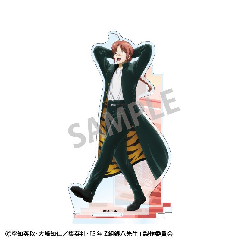 3年Z組銀八先生 アクリルスタンド 神威 登校風景