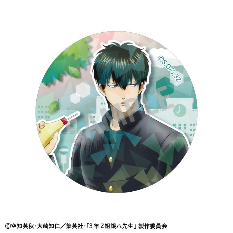 3年Z組銀八先生 トレーディングホログラム缶バッジ 登校風景