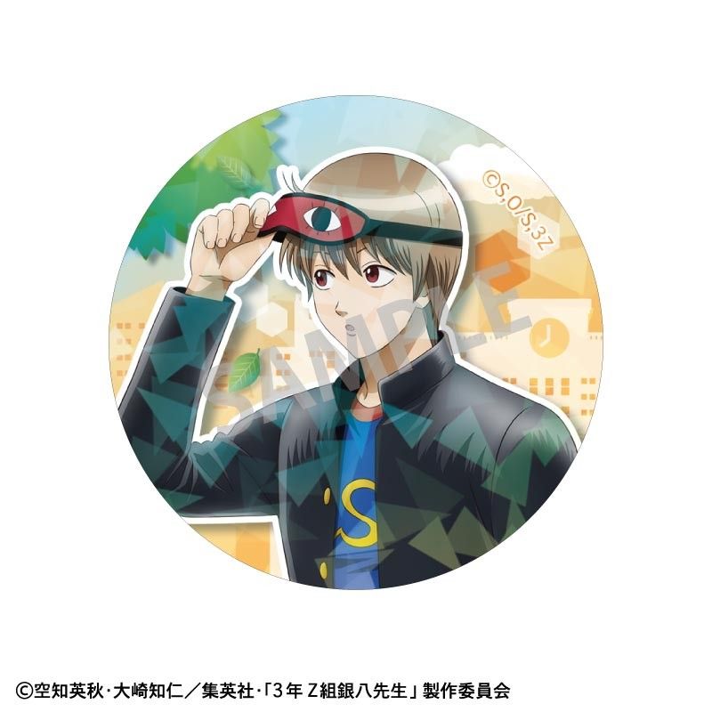 3年Z組銀八先生 トレーディングホログラム缶バッジ 登校風景