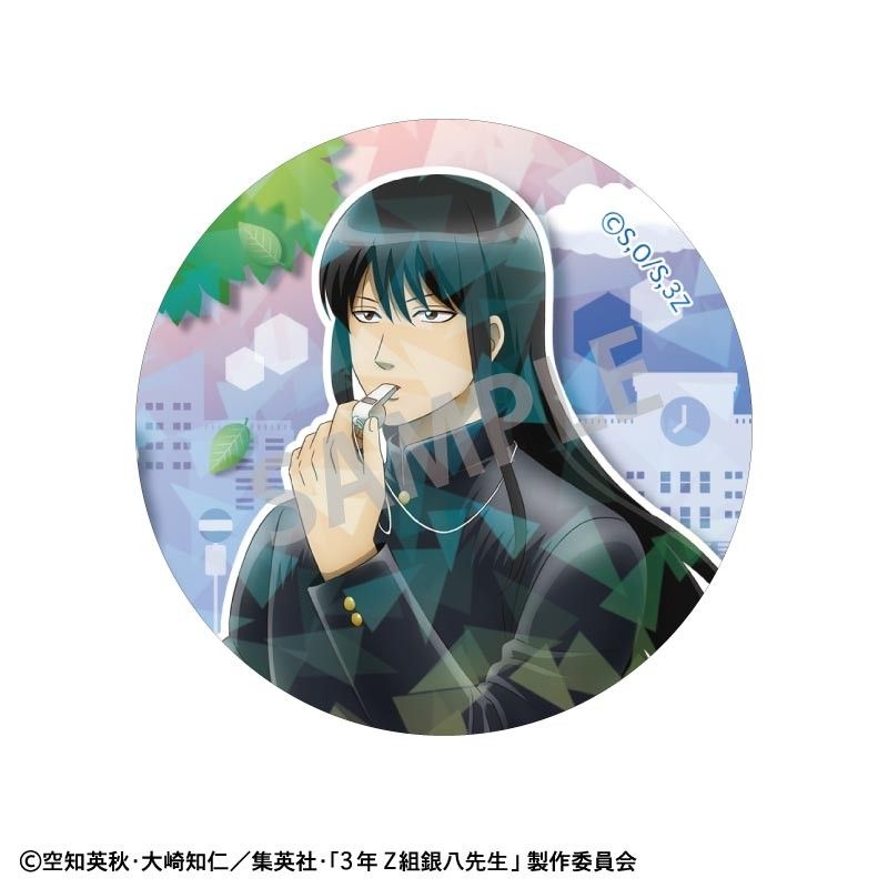 3年Z組銀八先生 トレーディングホログラム缶バッジ 登校風景