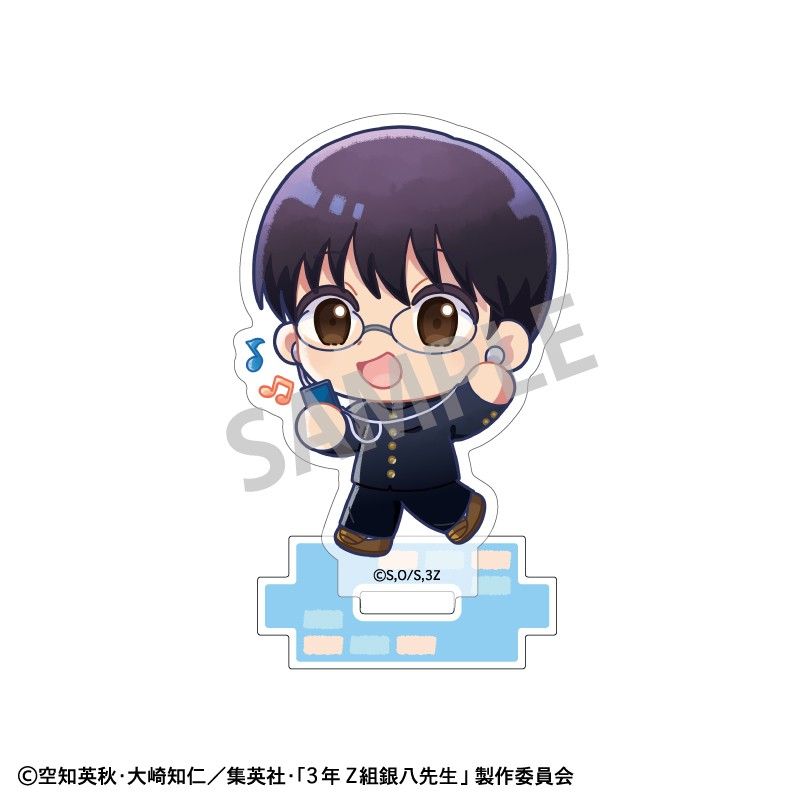 3年Z組銀八先生 ミニアクリルスタンド 志村新八 登校風景描き起こし
